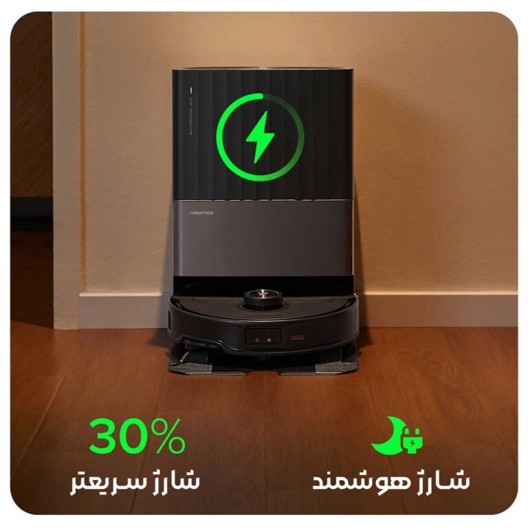 شناسایی هوشمند آلودگی