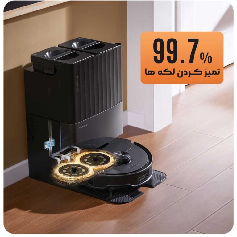 شستشوی تی با آب گرم