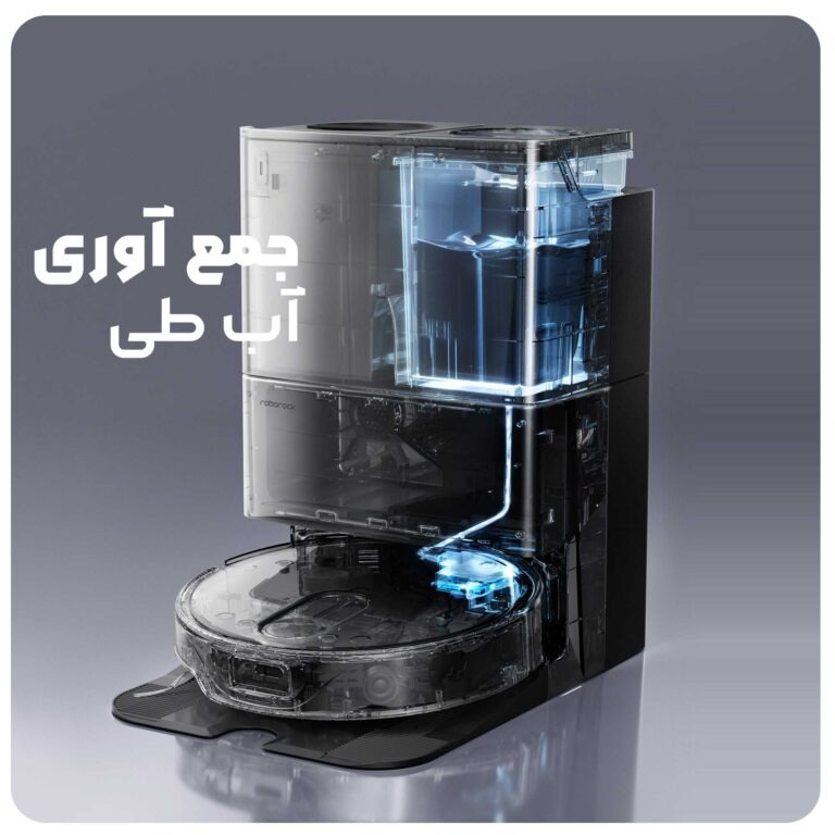 جمع آوری آب