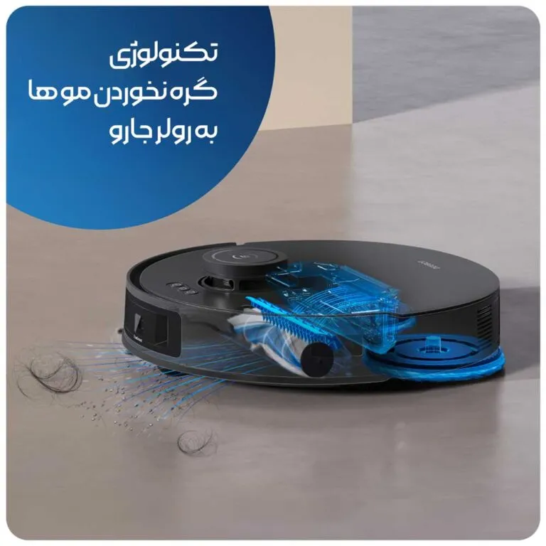 فناوری ضد گره خوردن مو