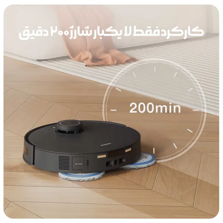 شارژ آسان با ماندگاری بالا