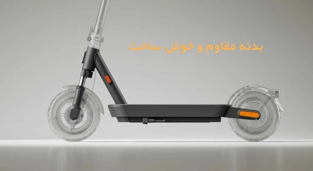 بدنه مقاوم اسکوتر الکتریکی شیائومی Xiaomi Electric Scooter 5