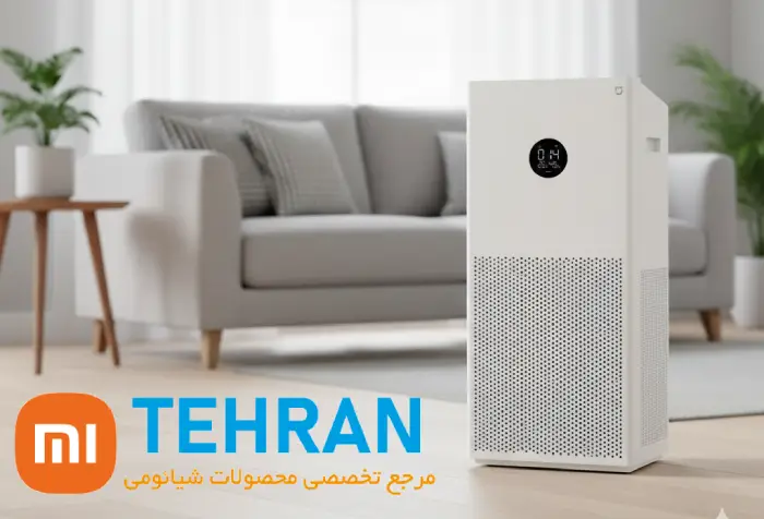 خرید قسطی تصفیه هوا