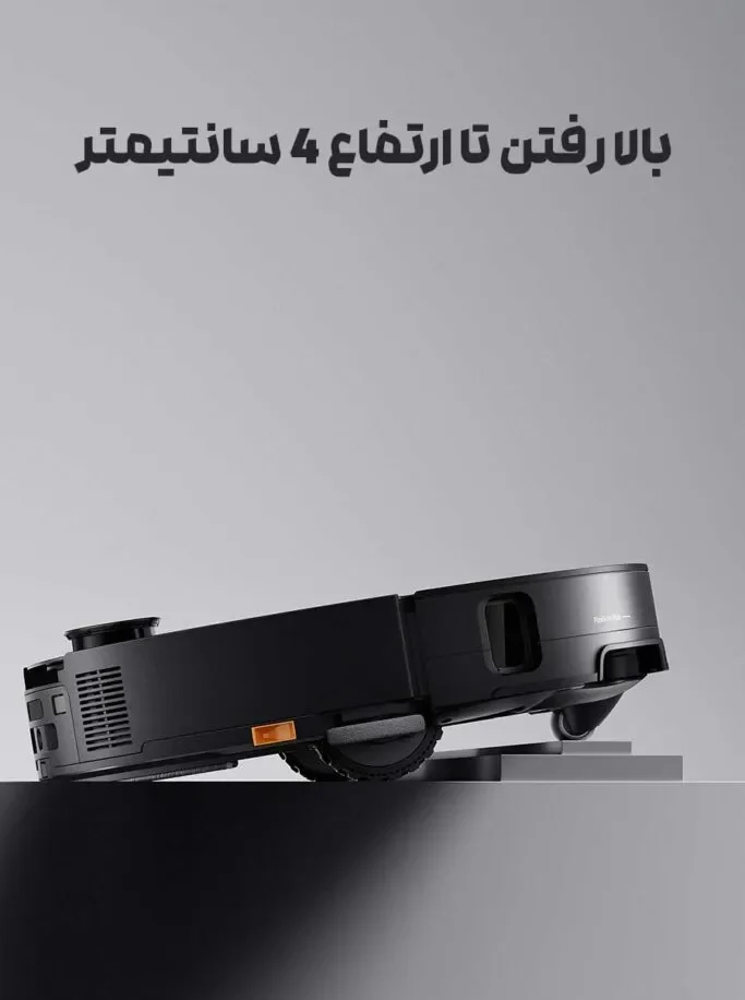 بالا رفتن جارو رباتیک روبوراک مدل Roborock Saros 10 برای عبور از موانع