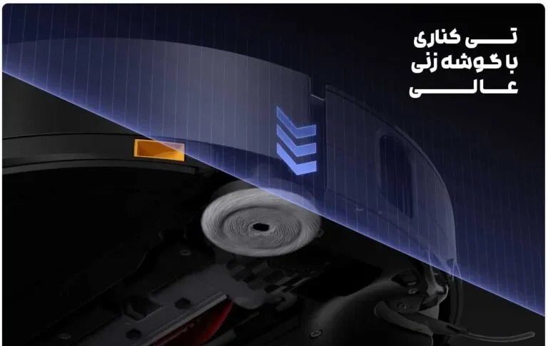 تی کناری برای تمیز کردن پرقدرت گوشه ها